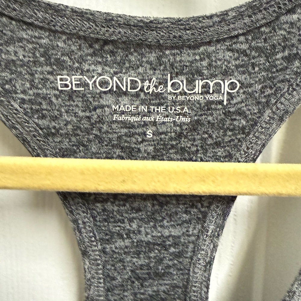 Beyond the Bump x Beyond Yoga Grey Spacedye Maternity Athletic Tank - Picture 5 of 11